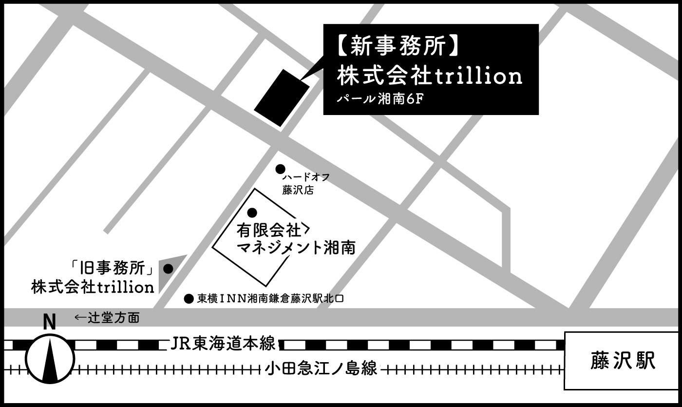 trillion地図